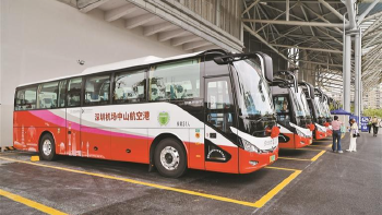 深圳机场中山航空港启用