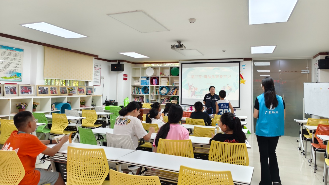 福海新田社区开展青少年禁毒教育活动